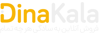 دکان چی | آسون بخر همه چی!