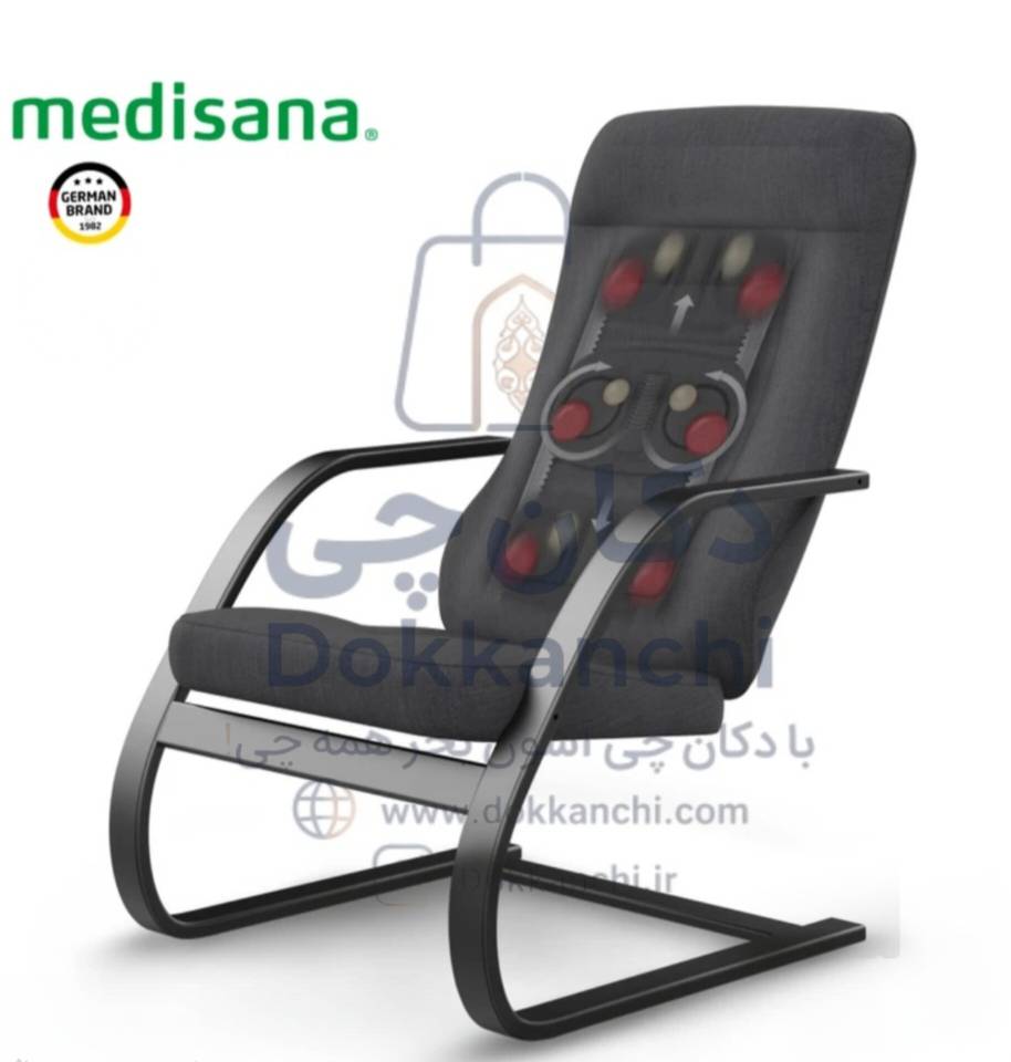 Medisana